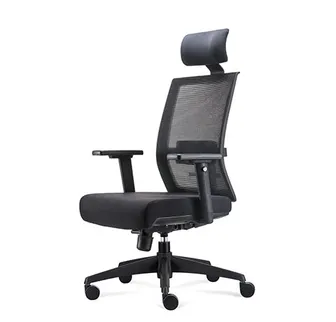 Fauteuil opératif D00235