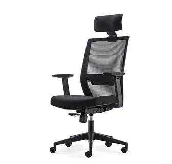 Fauteuil opératif D00251