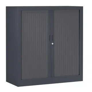 Armoire basse rideaux